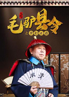 久草精品一区