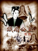 久草精品一区
